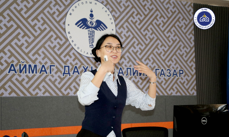 СУРГАЛТ ЗОХИОН БАЙГУУЛЛАА