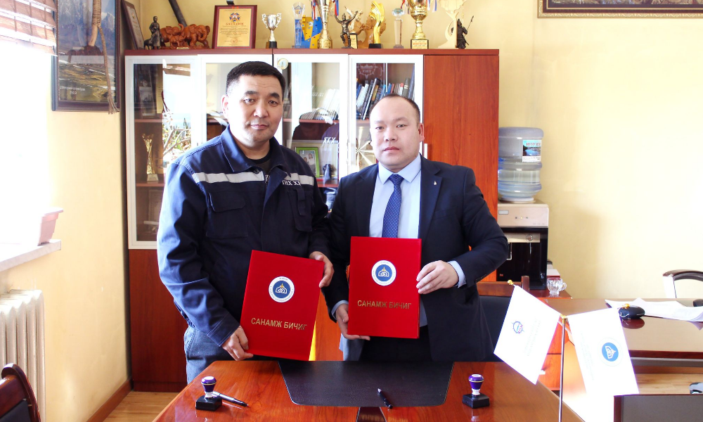 ГЭР БҮЛ, ХҮҮХЭД, ЗАЛУУЧУУДЫН ХӨГЖЛИЙН ГАЗАР ТҮМЭНД НЭЭЛТТЭЙ ХЯЗГААРЫНХАН ХХК-ТАЙ ХАМТЫН АЖИЛЛАГААНЫ САНАМЖ БИЧИГ БАЙГУУЛЛАА